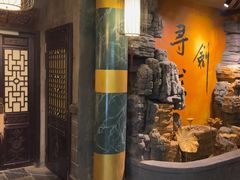 -黑森灵·实景沉浸式剧场·团建