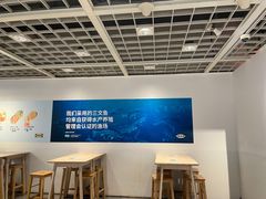 -宜家·瑞典风味餐厅(武汉荟聚中心店)
