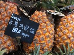 -Olé精品超市(苏州中心店)