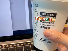-星巴克臻选(深圳欢乐港湾店)