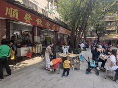 -顺发饮食店(景泰西六巷店)