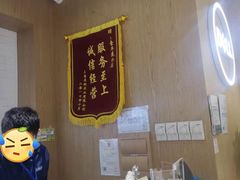 -戴尔DELL电脑官方店·售后维修服务站