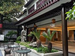 -全季酒店（苏州观前街平江路店）(原临顿路地铁站店)
