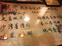-玫瑰甜品(文明路店)