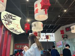 -极乐小煮·成都冒菜(科技绿洲店)