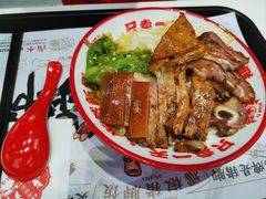 -点蹄擂椒猪脚饭(市桥店)