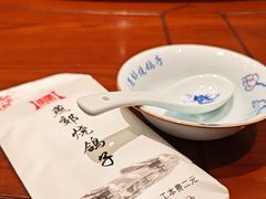 -燕郊烧鸽子(酷车小镇店)