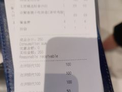 -玛尚诺Pizza&Bar(长泰广场店)