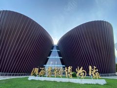 -太原市博物馆