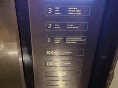 -北京康莱德酒店