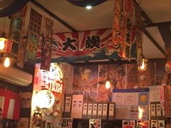 -平成屋· Late Night 食堂(四川北路店)