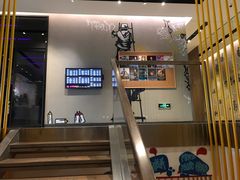 -Trainyard 炼·工场(中国国际贸易中心店)