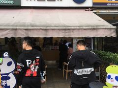 -茶百道(师大花园店)