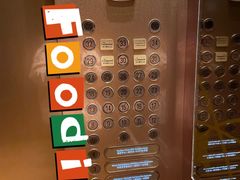 -武汉马哥孛罗酒店