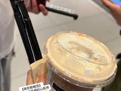 -SFC上影百联影城(大上海4DX店)