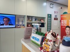 -维乐口腔·埃齐门诊(静安店)