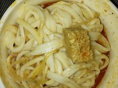 -童记米皮(伊河路店)