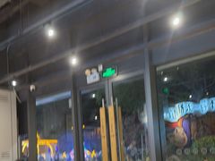 -木屋烧烤(龙岗龙城万科里店)