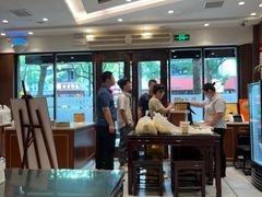 -熙盛源(凤凰街店)