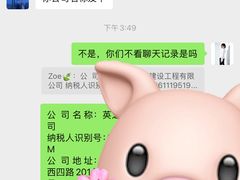 -上海柏悦酒店·世纪100牛排馆