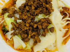 素椒杂酱刀削面-华兴街自力面店