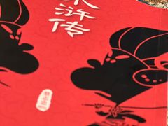 -一棵树·意大利西餐厅One Tree(新城店)