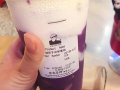 -LELECHA乐乐茶(上海五角场万达广场店)