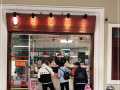 门面-吴日彪蒜香猪牛排(水巷口店)