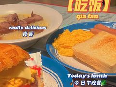 -敏华冰厅(天河城店)