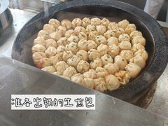 -大壶春(四川中路店)