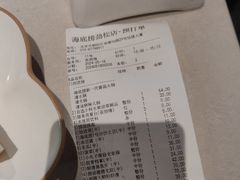-海底捞火锅(劲松店)