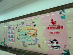 点击看大图 -米诺娃妇女儿童医院·三级妇儿医院