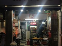 -扬州小吃(延安西路店)