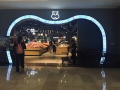 -盒马鲜生(皇庭广场店)