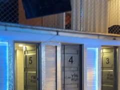 -银锐24h健身·Ai闪练(建设路店)