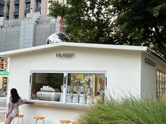 -HUGS coffee(东区店)