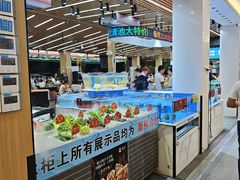 -皮记海鲜1995(寮步店)
