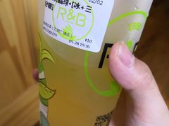 -巡茶(汇邻广场店)
