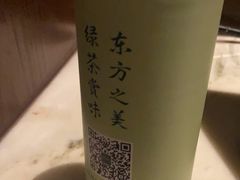 -绿茶餐厅(昆明世纪金源店)