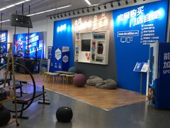 -迪卡侬(安德门店)