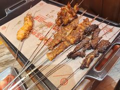 -叁宝烤肉·西安烧烤(东三爻店)