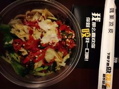 -魏家凉皮(博水商务大厦店)