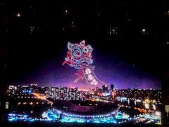 -山西体育中心红灯笼体育场