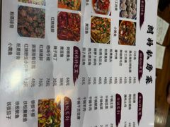 -朗妈私房菜(婺女州店)