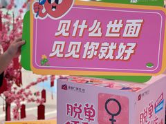 -金铂广场(龙归店)