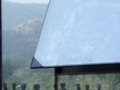 -山东大学(兴隆山校区)