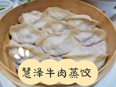 -慧泽园·烤鸭店(花园里店)