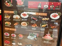 -牛New寿喜烧(闵行龙湖天街店)