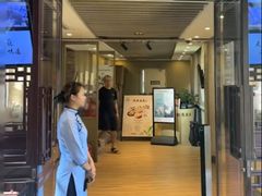 -南翔馒头店(豫园店)