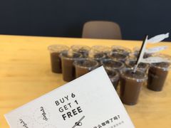-Seesaw Coffee(苏州中心店)
